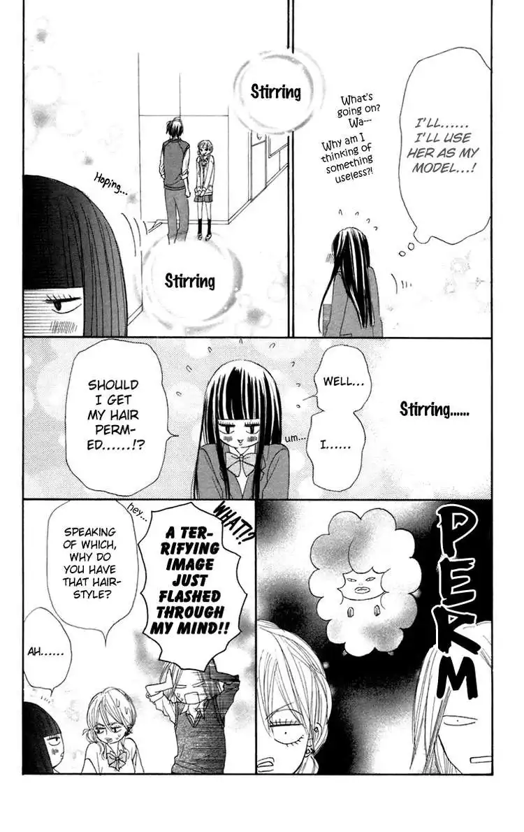 Kimi Ni Todoke Chapter 10 24